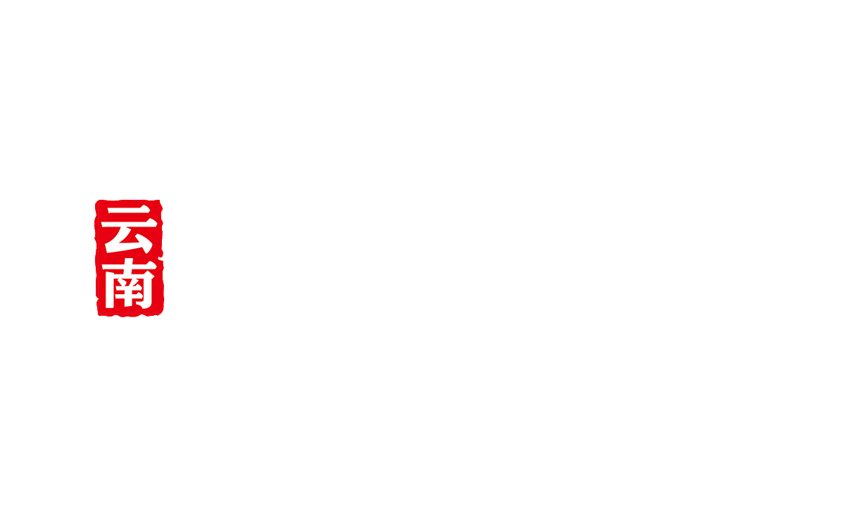 大邦白茶