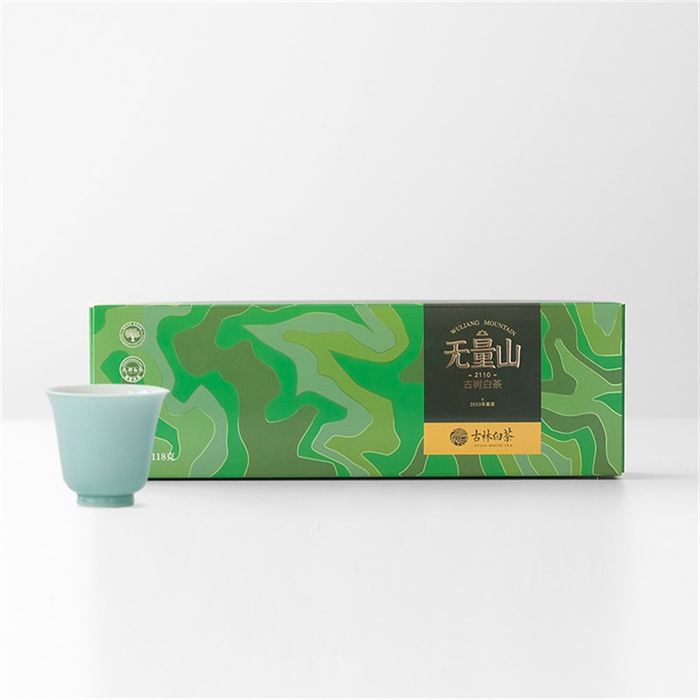 古林白茶 无量山 2110